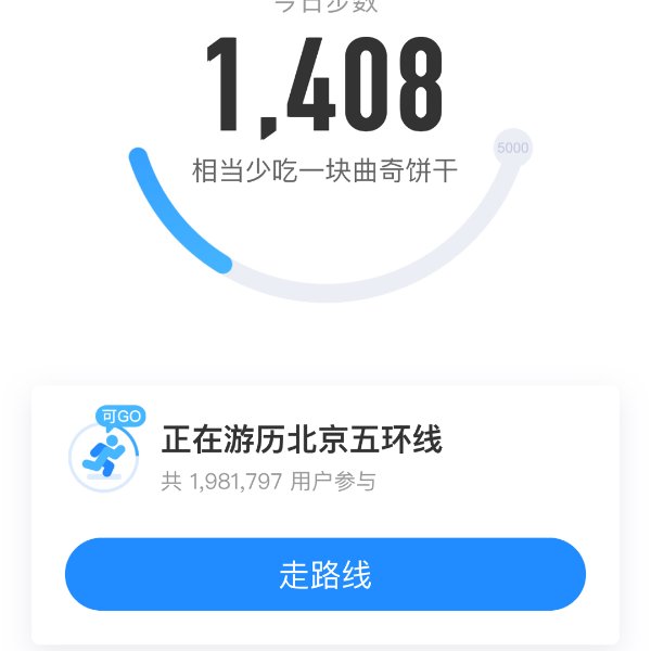 晒货图片