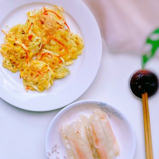 轻食餐：饺子皮春卷...