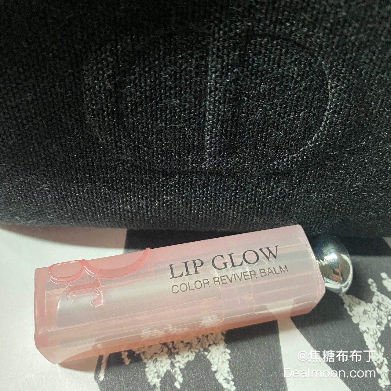 Dior 迪奥,Lip Sugar Scrub - Dior Backstage Lip Care | DIOR