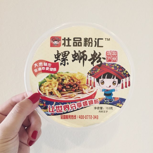 很一般。这款的粉丝非常细，比我买的...