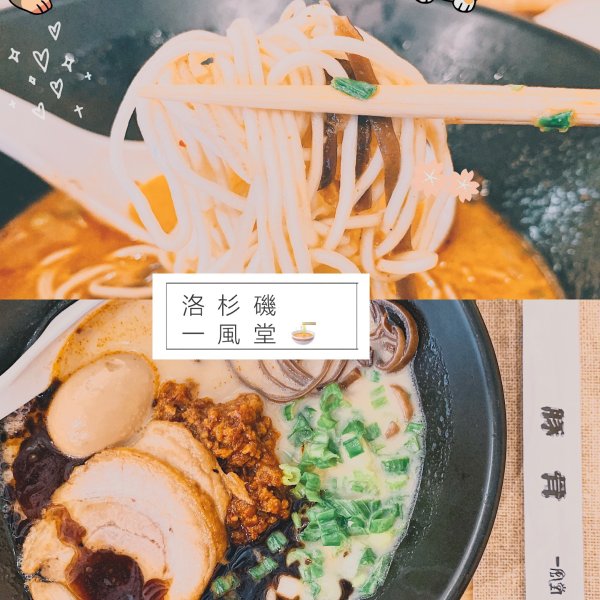 晒货图片
