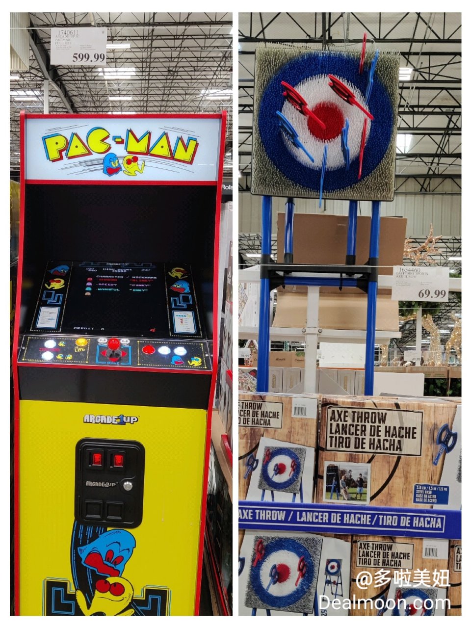 Costco玩具上新！ | 社区校园生活精选