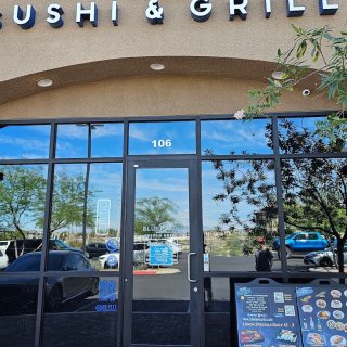 Vegas | Bluebei Sush...