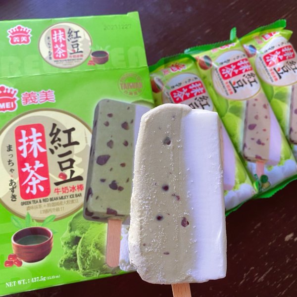 晒货图片