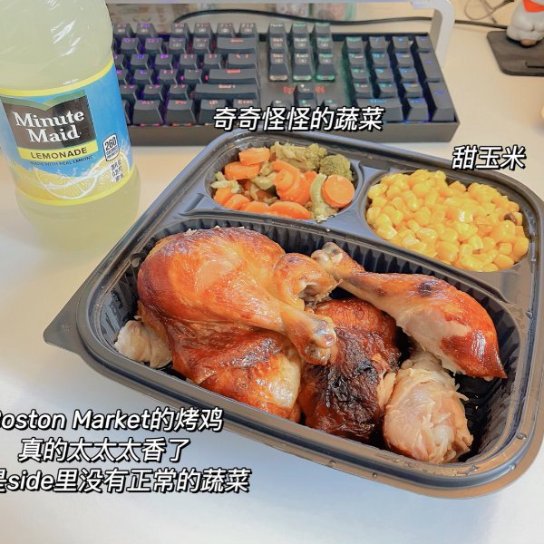 晒货图片