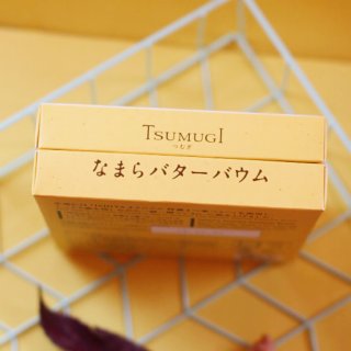 【日本爆款零食】Namara黄油年轮蛋糕...