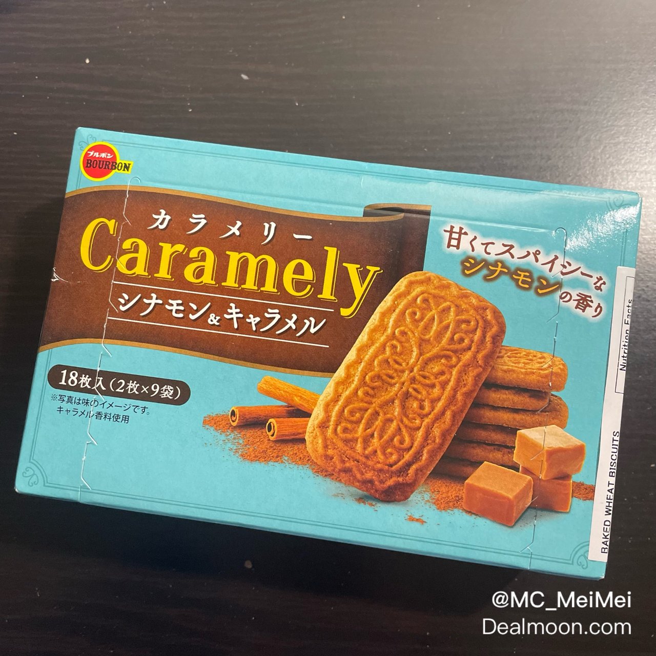 日本小零食｜波路夢 · 焦糖餅乾...