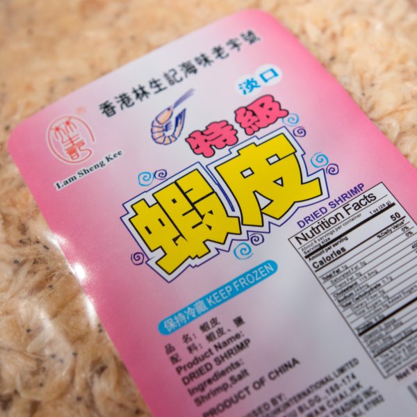 晒货图片