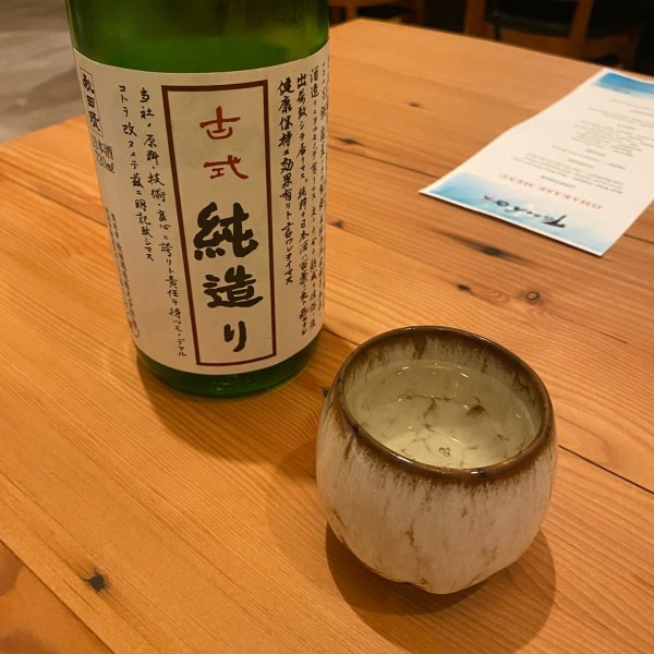 晒货图片