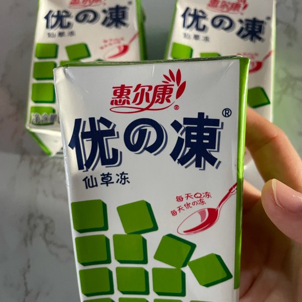 晒货图片