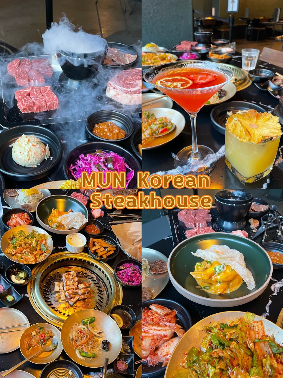 洛杉矶韩国城kpop女团都爱的烤肉店Mu...