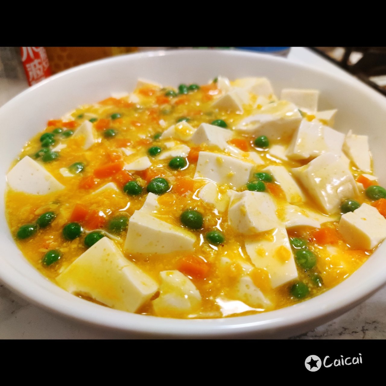 菜菜厨房| 咸蛋黄版蟹黄豆腐！...