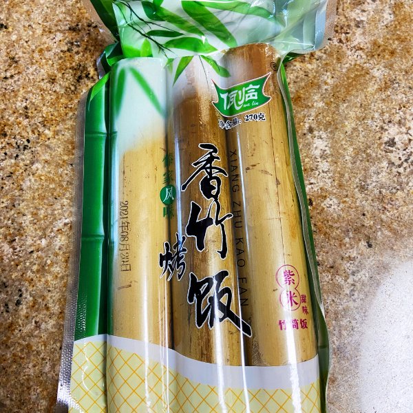 晒货图片