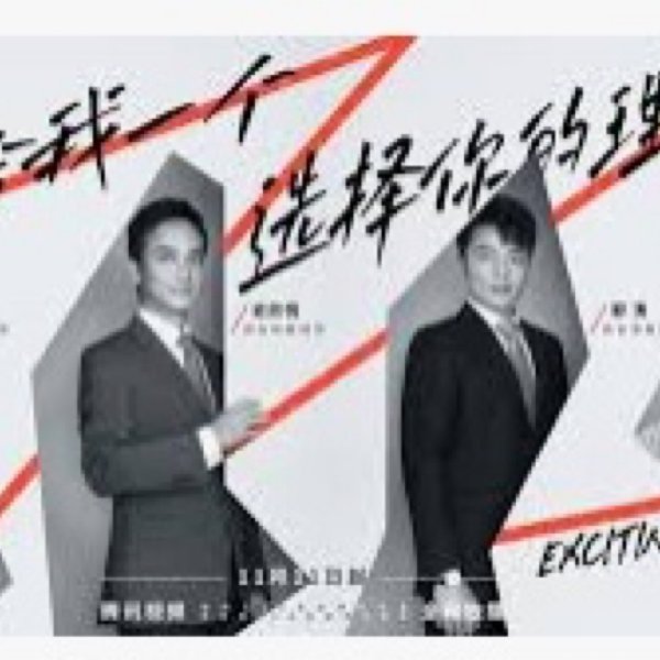 晒货图片