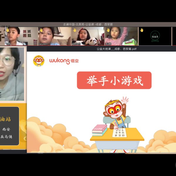 晒货图片
