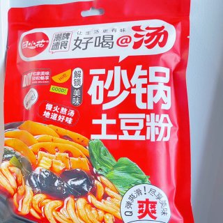 Yami亚米开箱