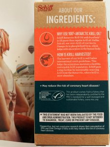 ✨Schiff 南极海域磷虾油 🦐 心血管營養保健品✨