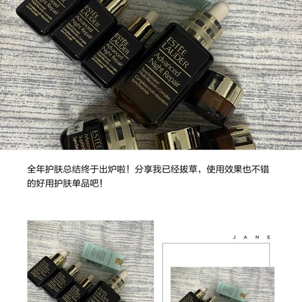笔记图片