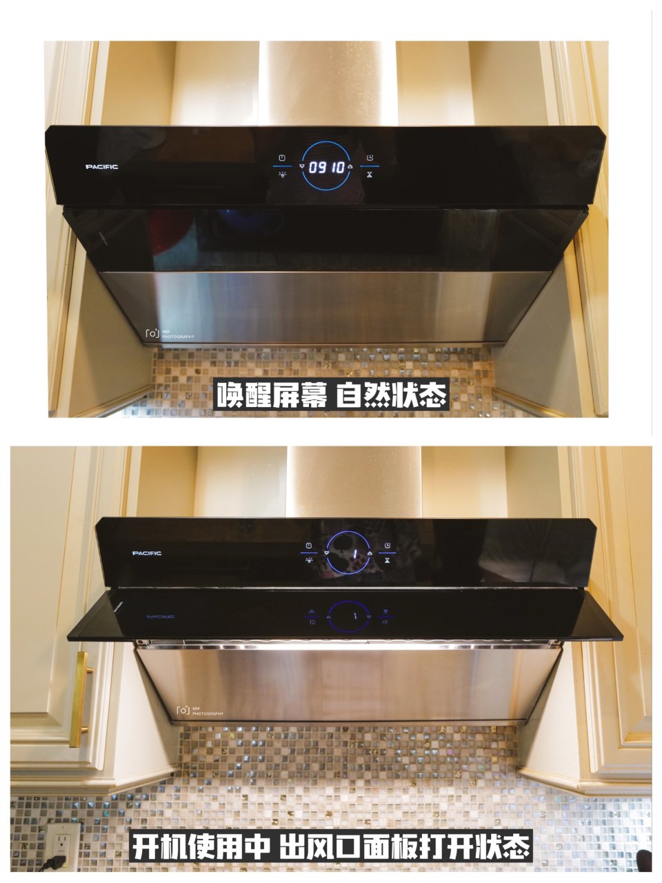 微众测｜厨房好帮手-太平洋抽油烟机| 社区家居厨卫精选