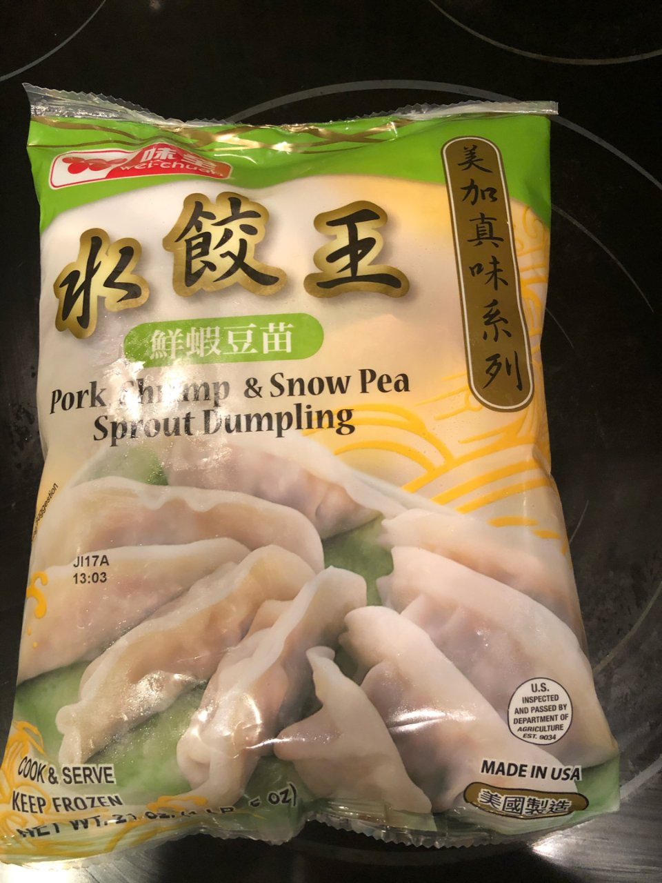 鲜虾豆苗速冻饺子...