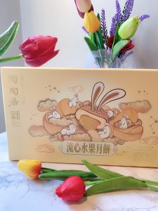 大华超市｜陶陶居 流心水果月饼