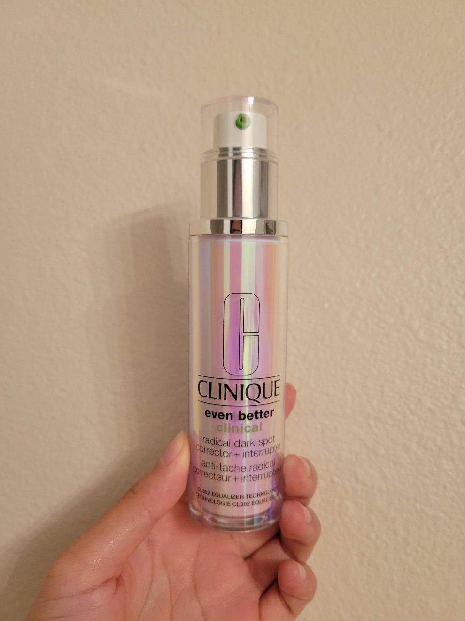 Clinique 倩碧