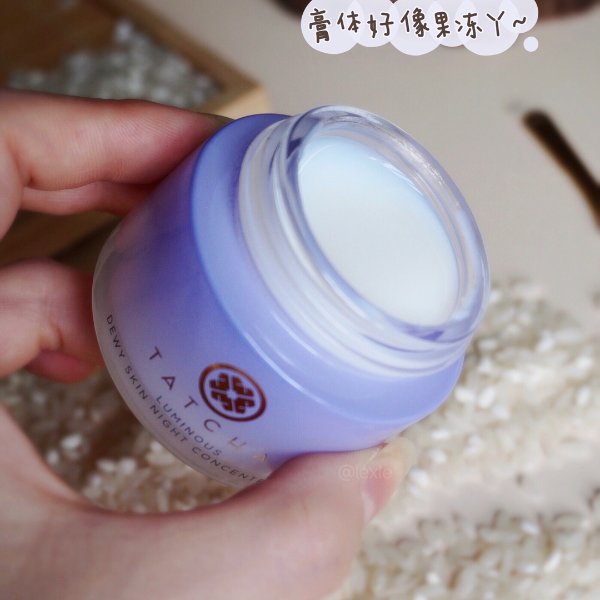 晒货图片