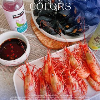 周末吃海鲜🦞珊瑚虾➕青口贝...