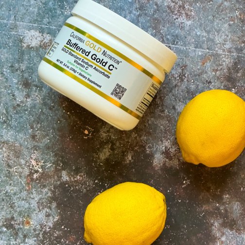 缓冲VC｜肠胃脆弱人士必备