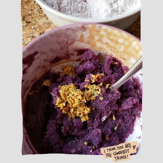 一日三餐吃什么之---紫薯桂花松糕...