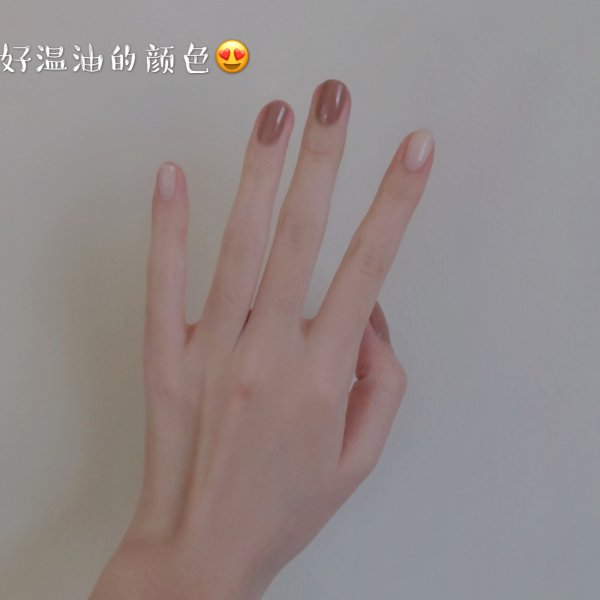 晒货图片