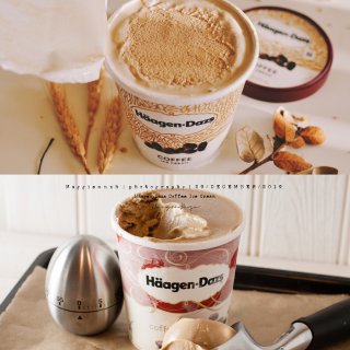 Häagen-Dazs 最爱的咖啡☕️冰...