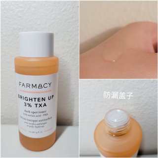 护肤｜Farmacy美白提亮爽肤水，效果...