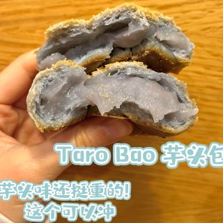 纽约曼哈顿｜七彩雪山酥皮包🌋爆浆咸蛋黄流...