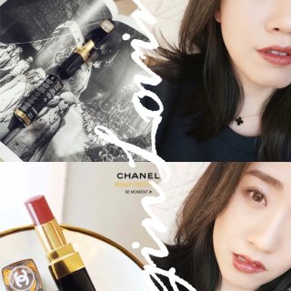 Chanel 宝藏奶茶色 No. 56 ...
