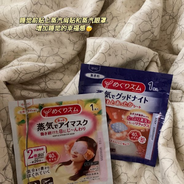 晒货图片