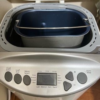 Oster® Expressbake Bread Maker with Gluten-Free Setting in White | Bed Bath & Beyond