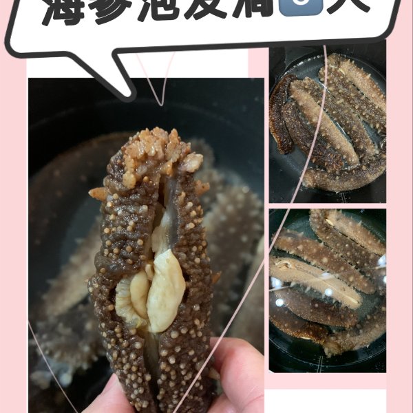 晒货图片