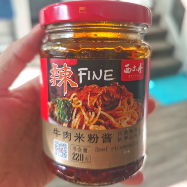 晒货图片