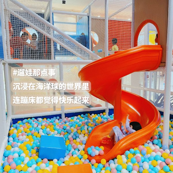 晒货图片