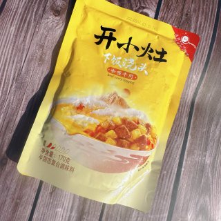 简单方便易制作｜有滋有味咖喱牛肉饭🍛...