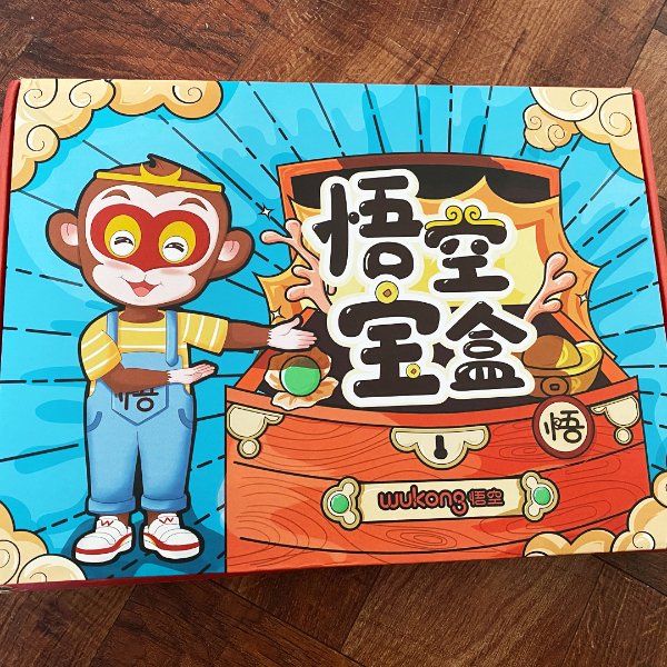 晒货图片