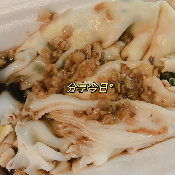 晒货图片