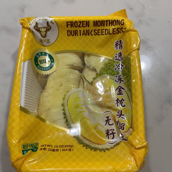 晒货图片