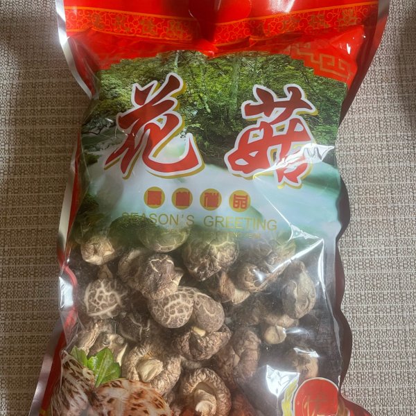 晒货图片