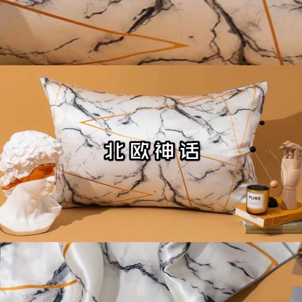 晒货图片