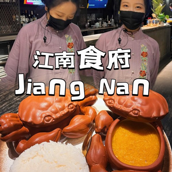 晒货图片