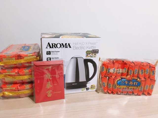 亚米网aroma热水壶热推