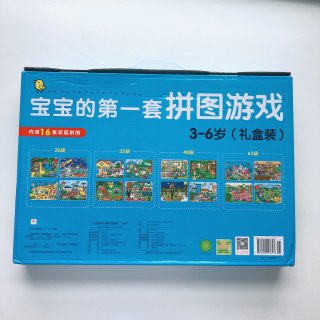 君君好福利/京东11.11图书嗨购日/图...