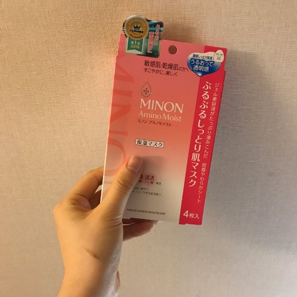 晒货图片
